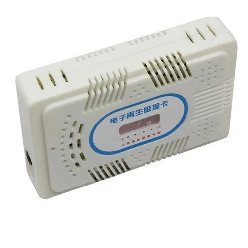 Home room rechargeable - home,